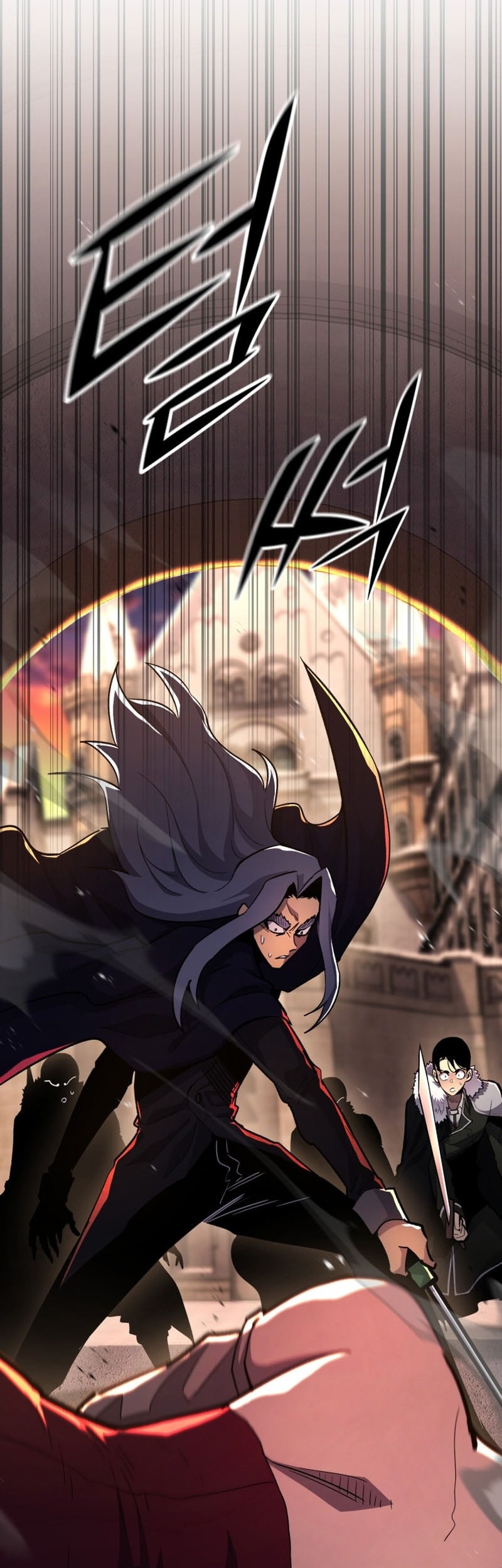 Standard of Reincarnation Chapter 150 Gambar 68