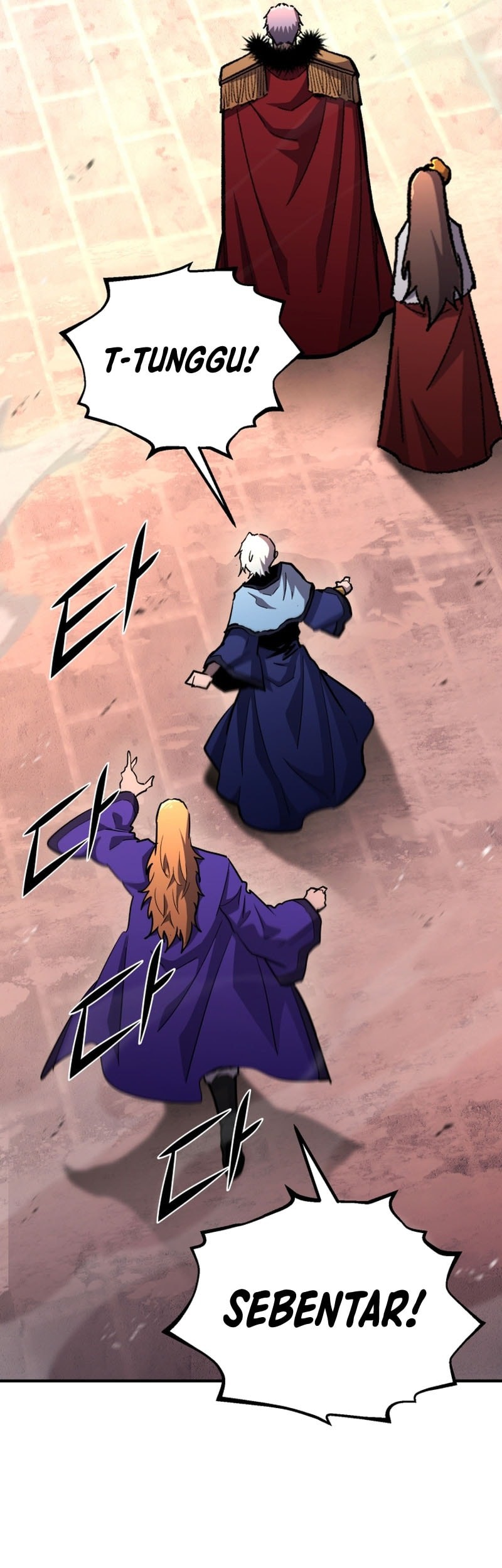 Standard of Reincarnation Chapter 150 Gambar 79