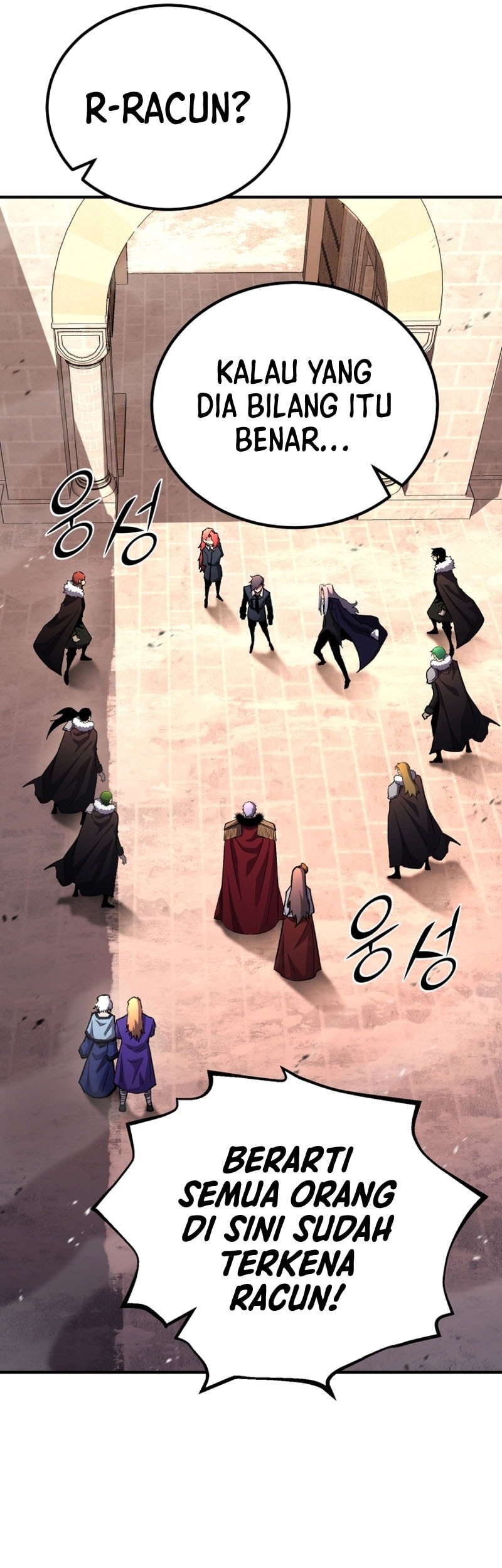 Standard of Reincarnation Chapter 150 Gambar 21