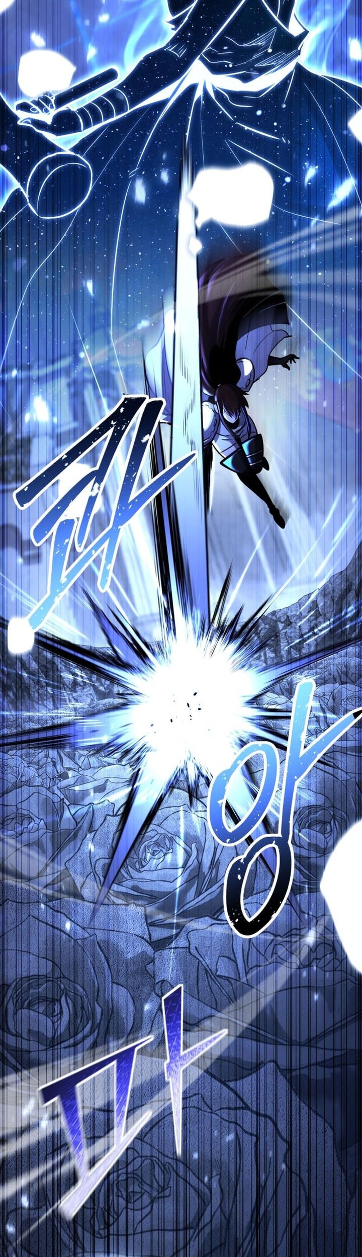 Standard of Reincarnation Chapter 152 Gambar 106