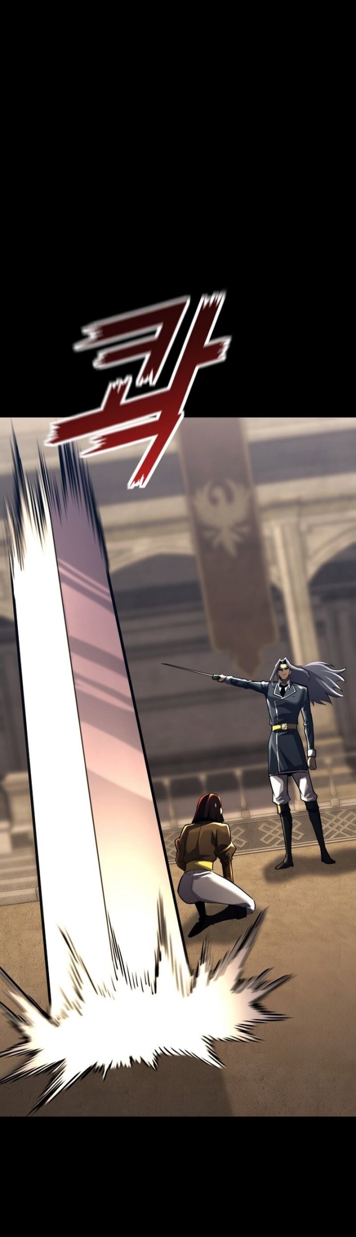 Standard of Reincarnation Chapter 153 Gambar 42