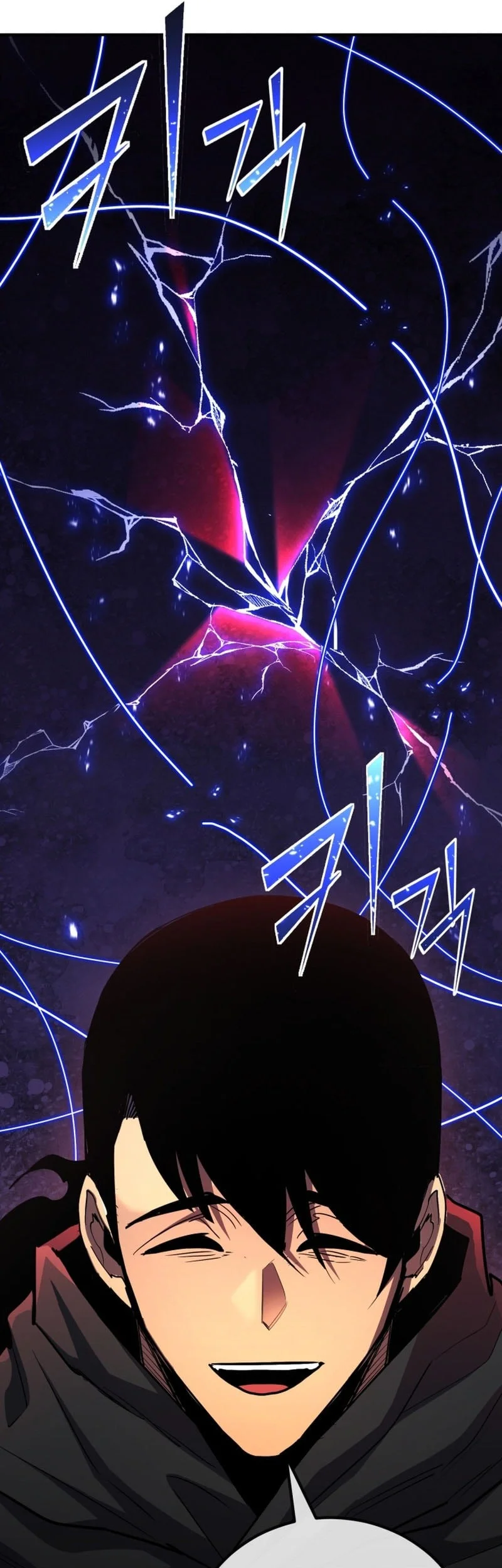 Standard of Reincarnation Chapter 164 Gambar 64