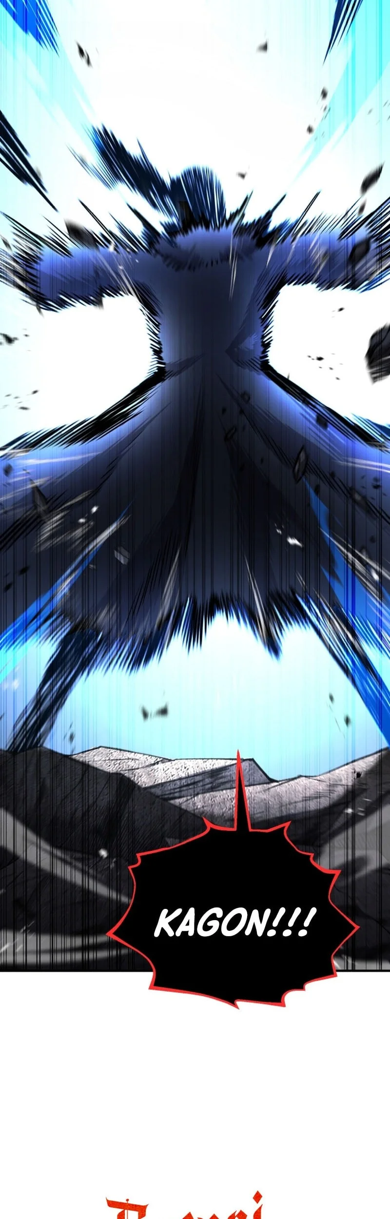 Standard of Reincarnation Chapter 164 Gambar 98