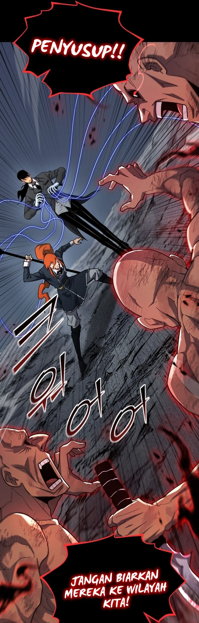 Standard of Reincarnation Chapter 164 Gambar 14