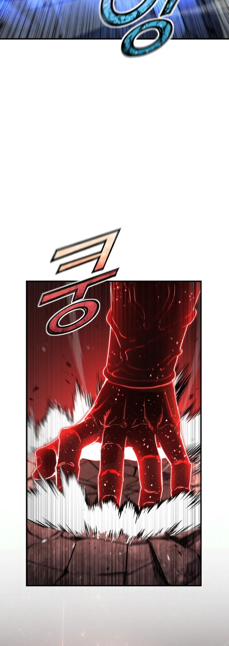 Standard of Reincarnation Chapter 165 Gambar 38