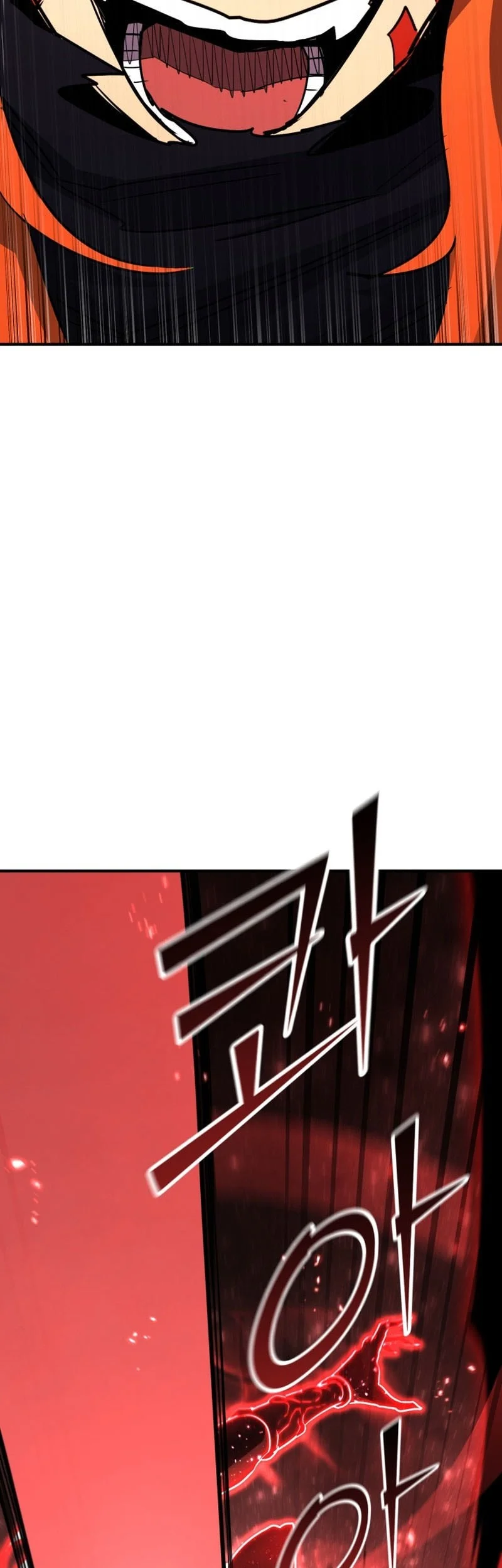 Standard of Reincarnation Chapter 165 Gambar 41