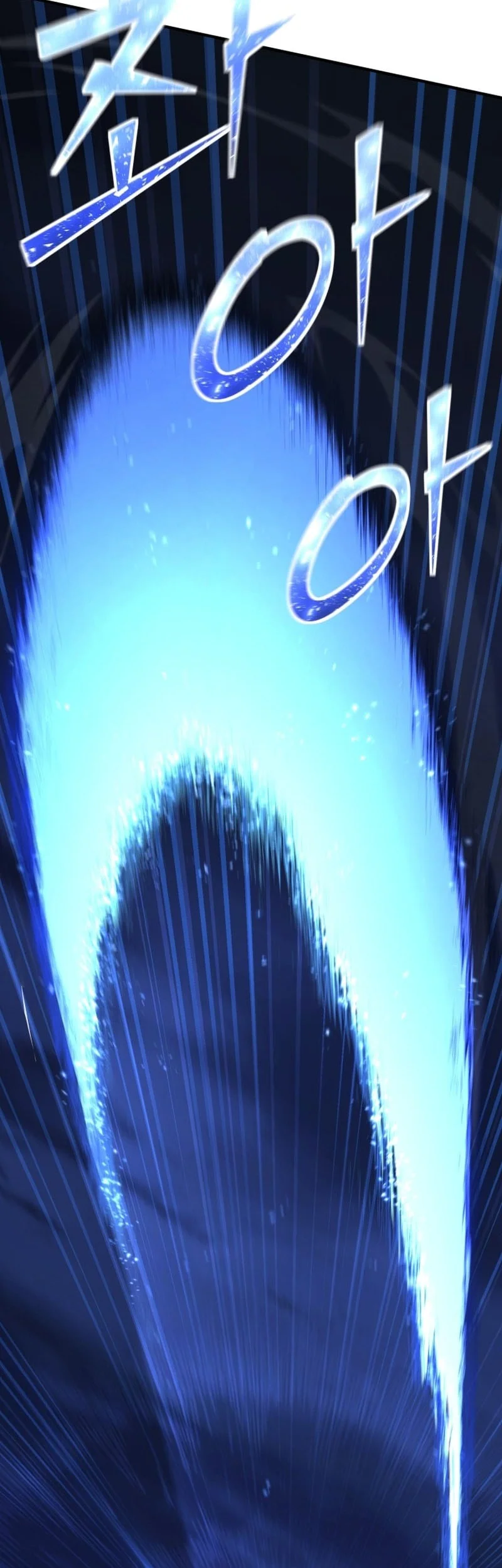 Standard of Reincarnation Chapter 165 Gambar 49