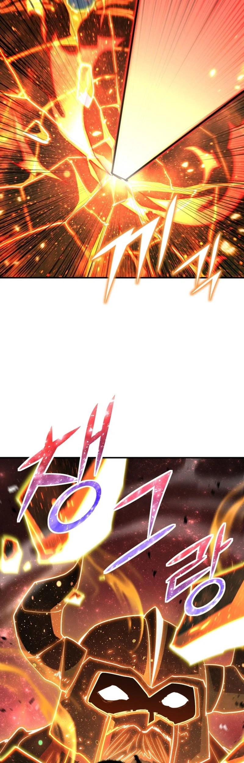 Standard of Reincarnation Chapter 165 Gambar 72