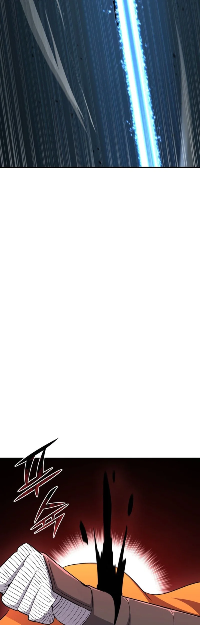 Standard of Reincarnation Chapter 165 Gambar 83