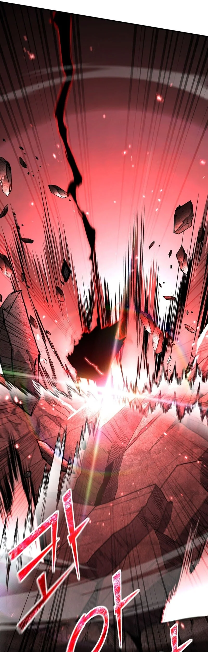 Standard of Reincarnation Chapter 166 Gambar 33