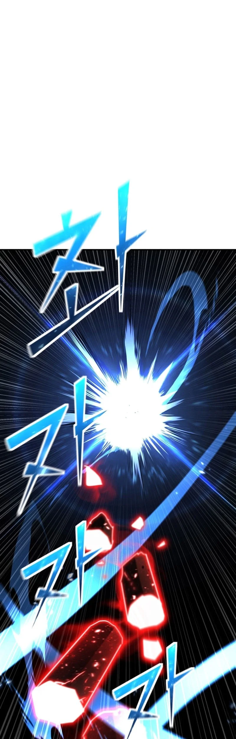 Standard of Reincarnation Chapter 166 Gambar 43