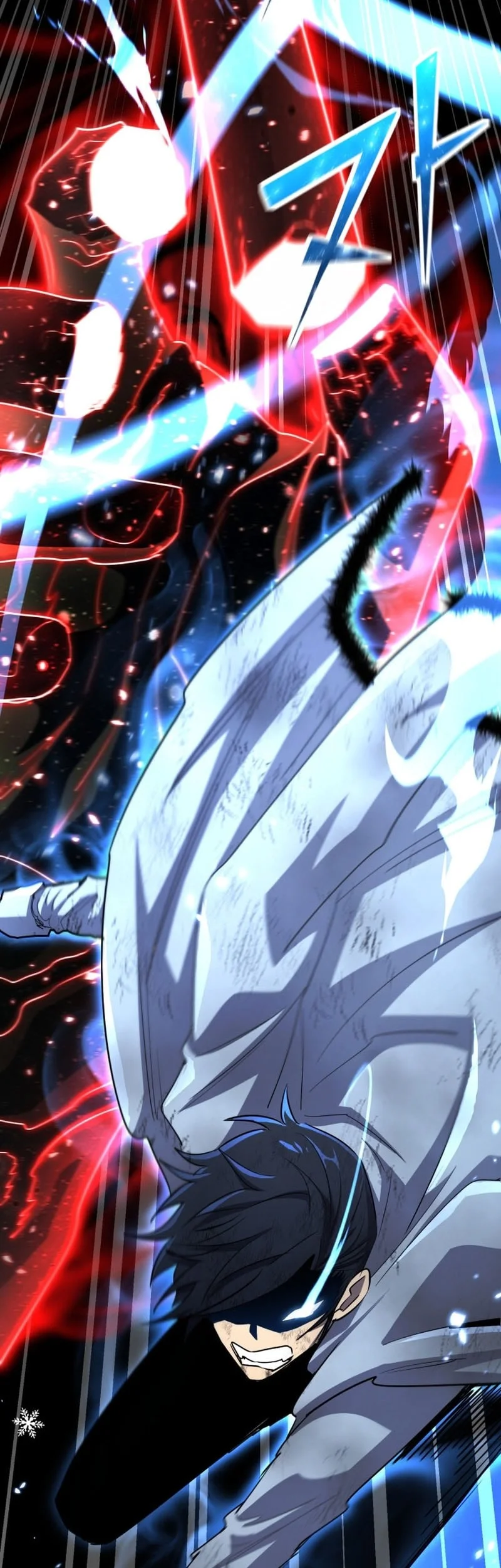 Standard of Reincarnation Chapter 166 Gambar 44