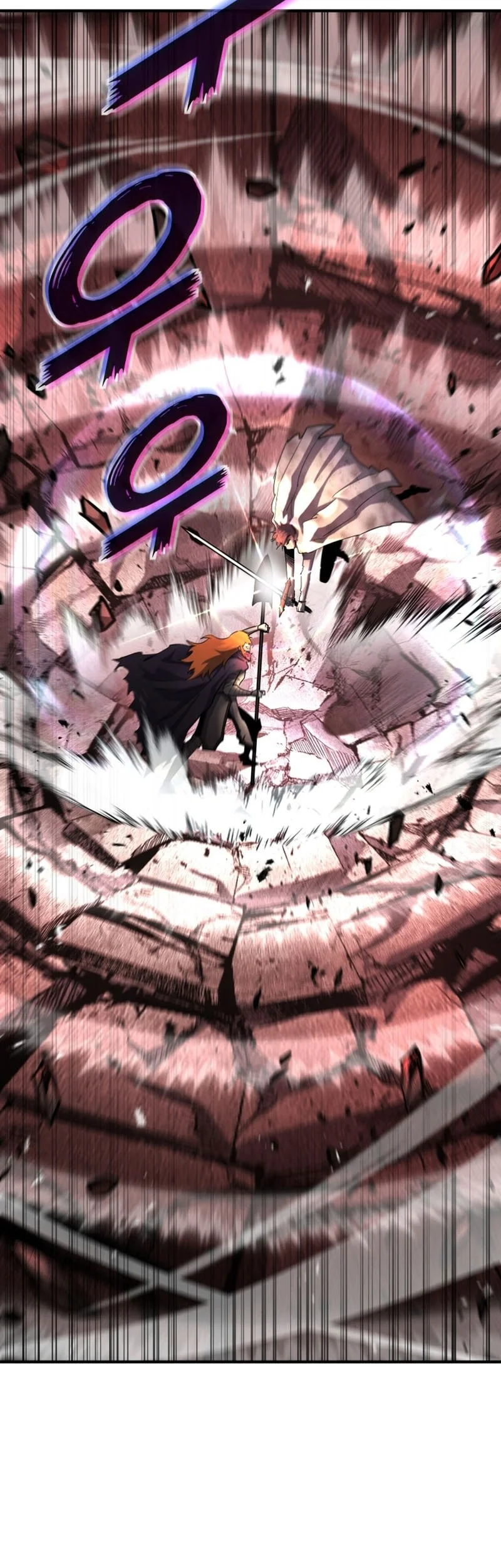 Standard of Reincarnation Chapter 166 Gambar 49