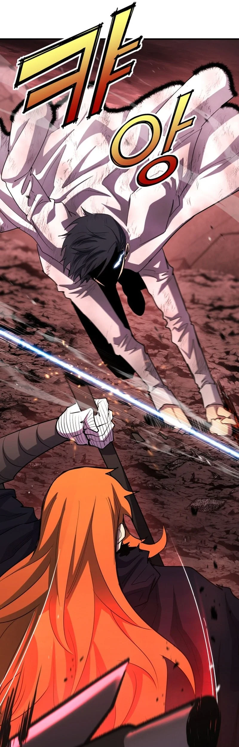 Standard of Reincarnation Chapter 166 Gambar 51