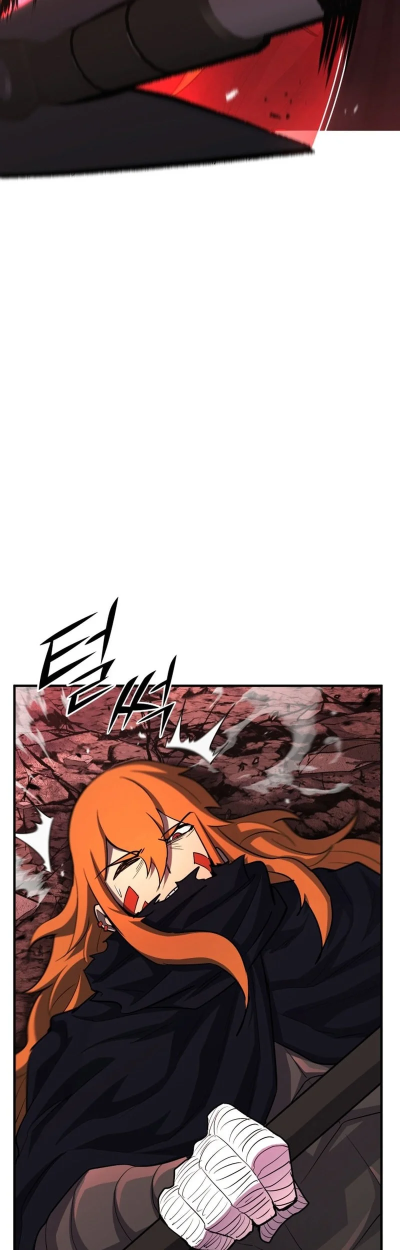 Standard of Reincarnation Chapter 166 Gambar 52