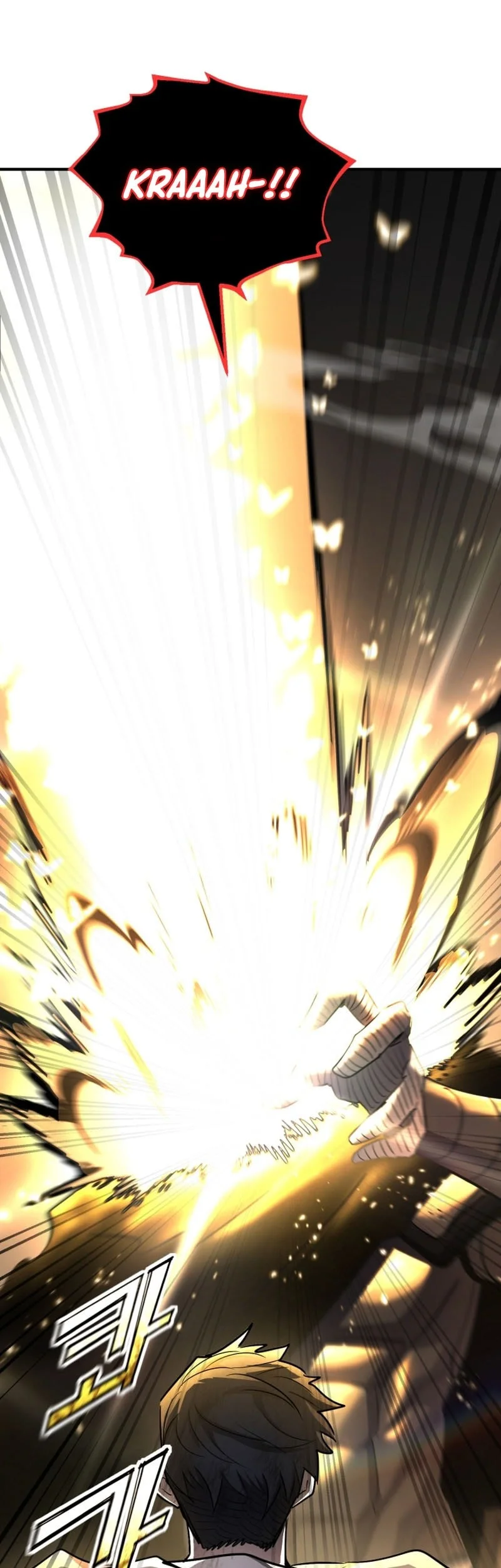 Standard of Reincarnation Chapter 166 Gambar 87