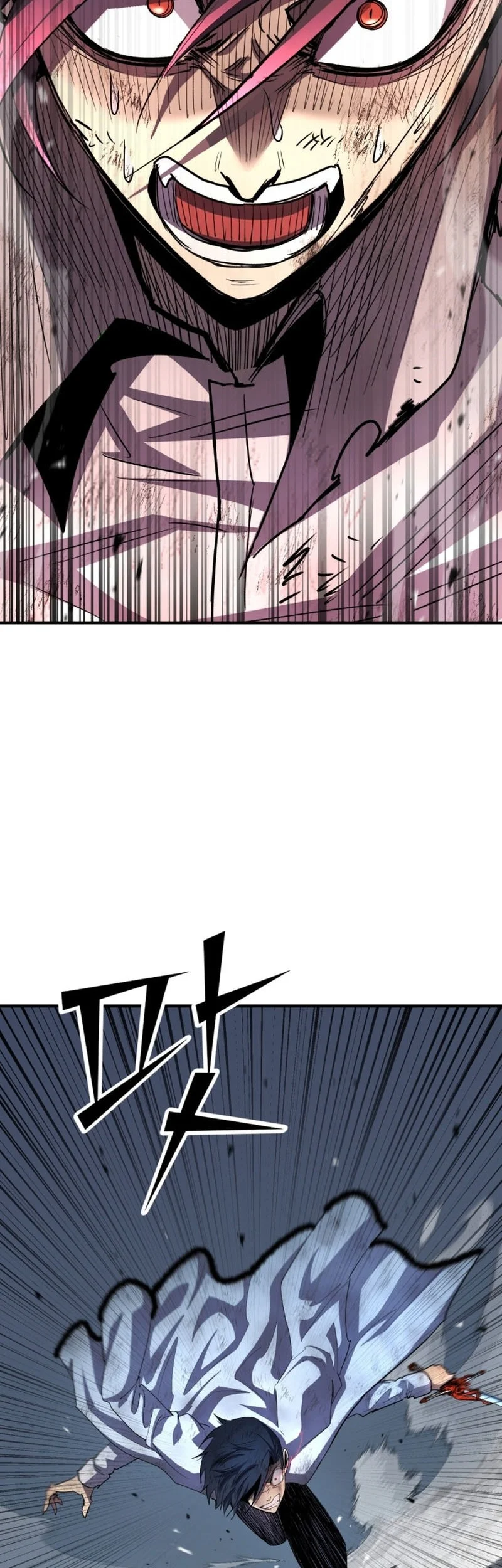 Standard of Reincarnation Chapter 166 Gambar 23