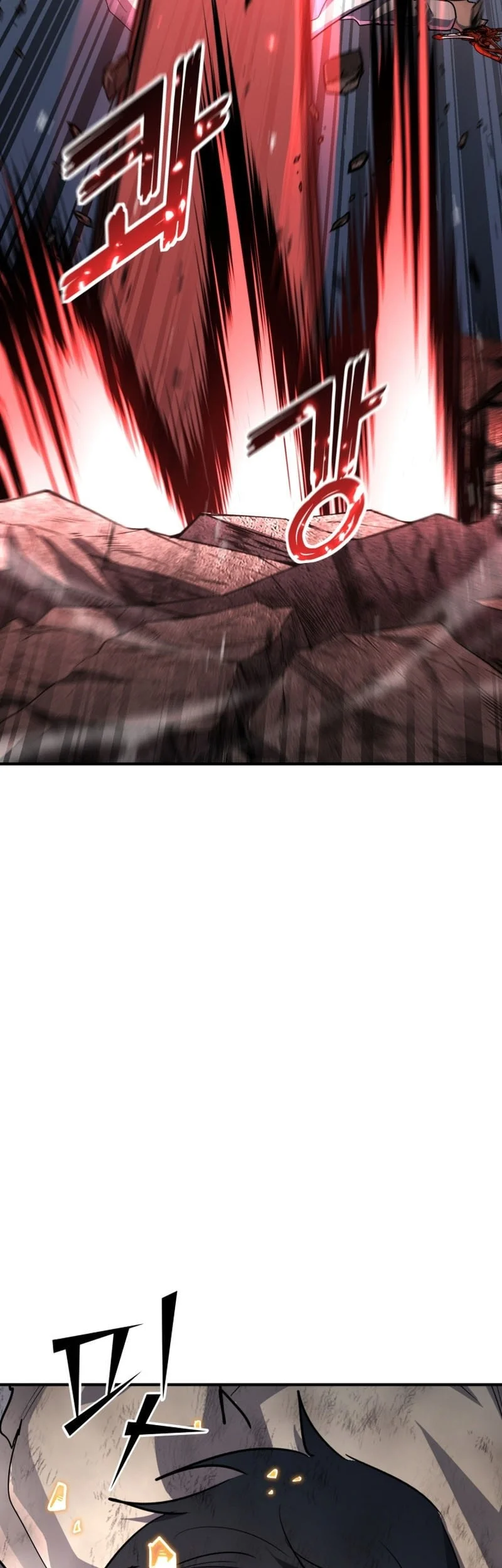 Standard of Reincarnation Chapter 166 Gambar 27