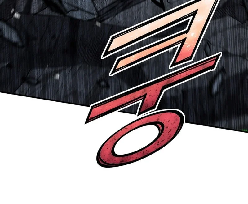 Standard of Reincarnation Chapter 166 Gambar 32