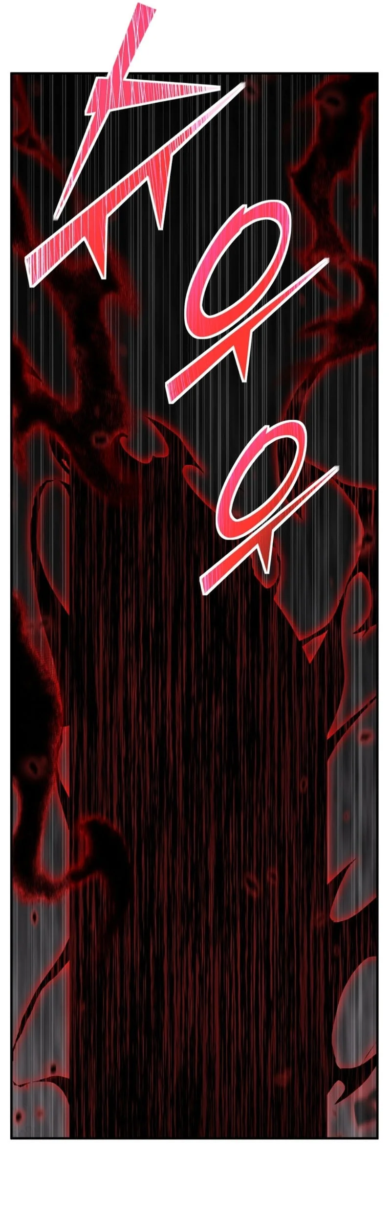 Standard of Reincarnation Chapter 167 Gambar 22