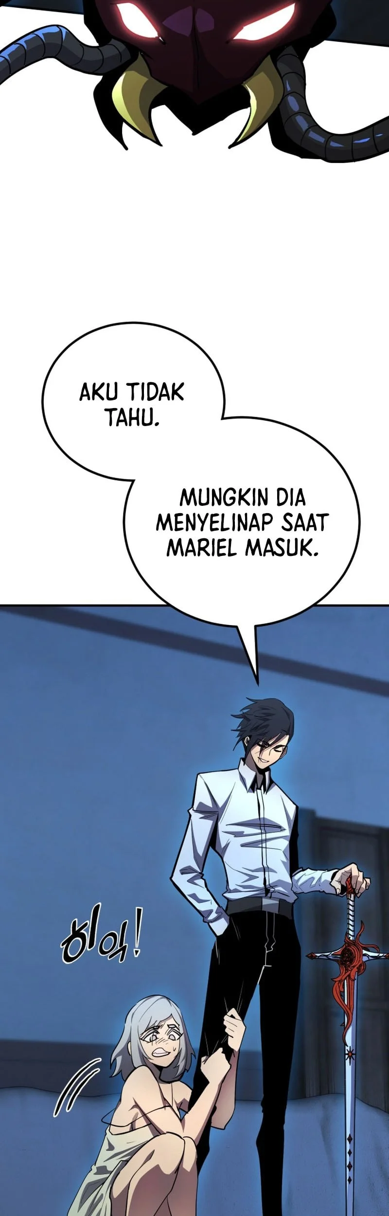 Standard of Reincarnation Chapter 160 Gambar 65