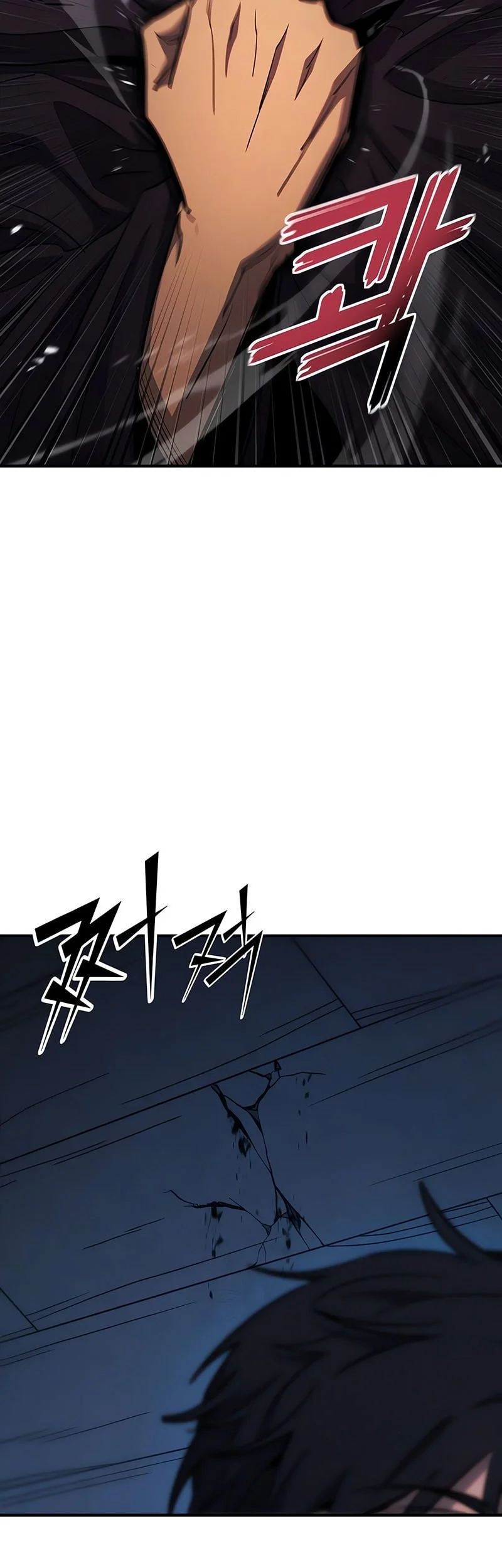 Standard of Reincarnation Chapter 161 Gambar 14