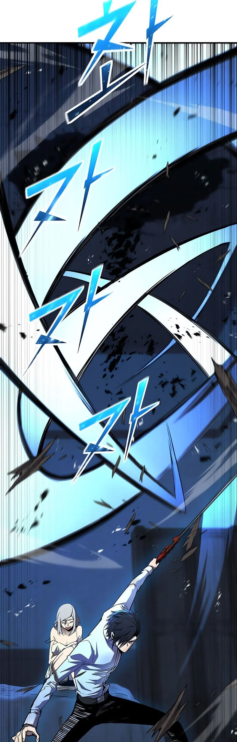 Standard of Reincarnation Chapter 161 Gambar 18