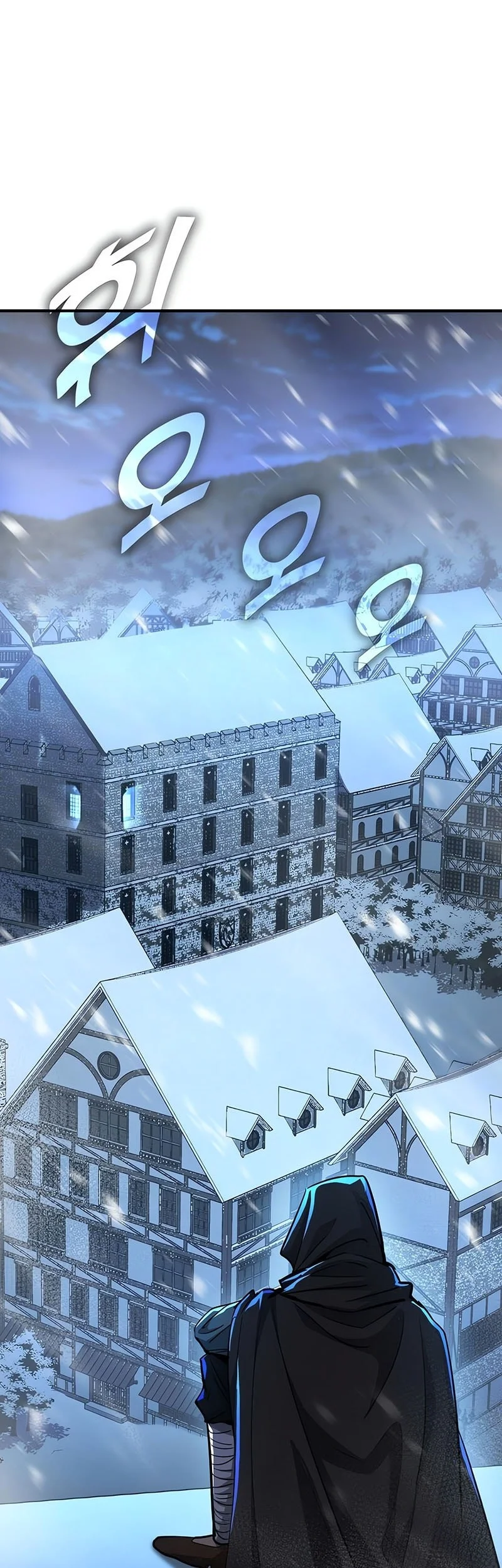 Standard of Reincarnation Chapter 161 Gambar 26