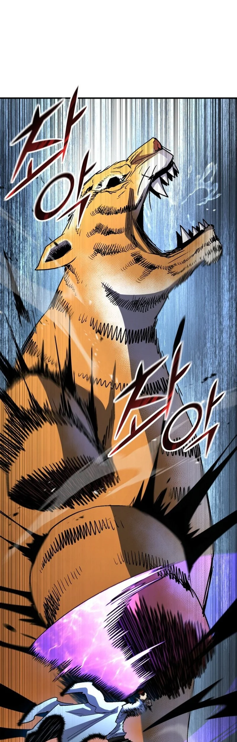 Standard of Reincarnation Chapter 162 Gambar 54