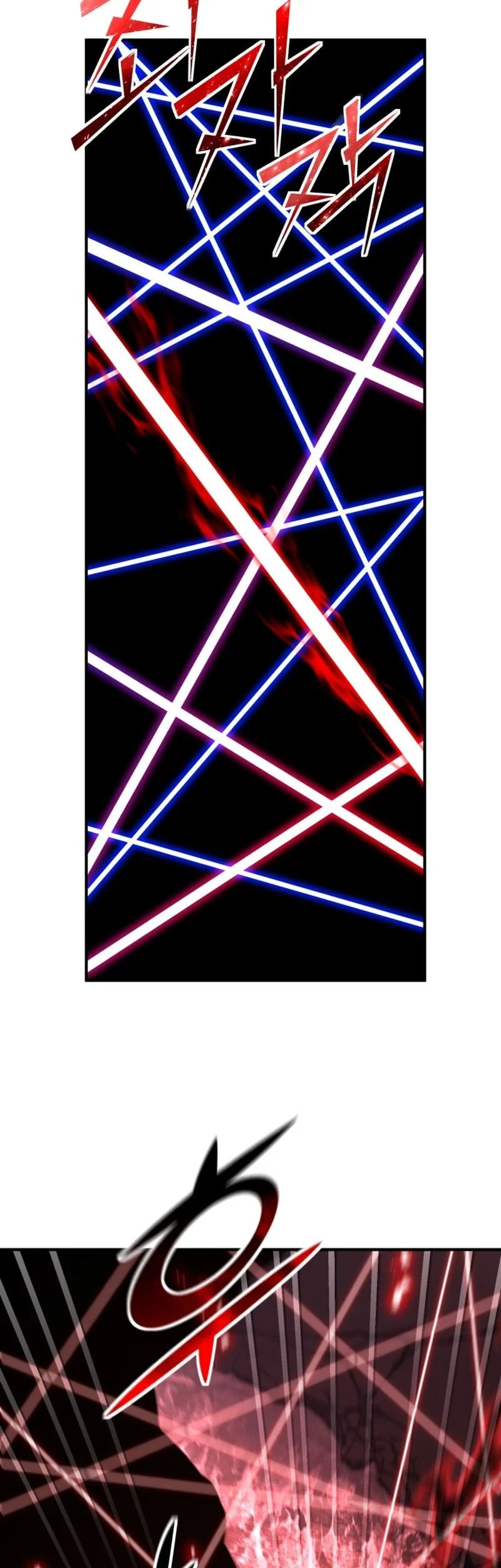 Standard of Reincarnation Chapter 162 Gambar 75