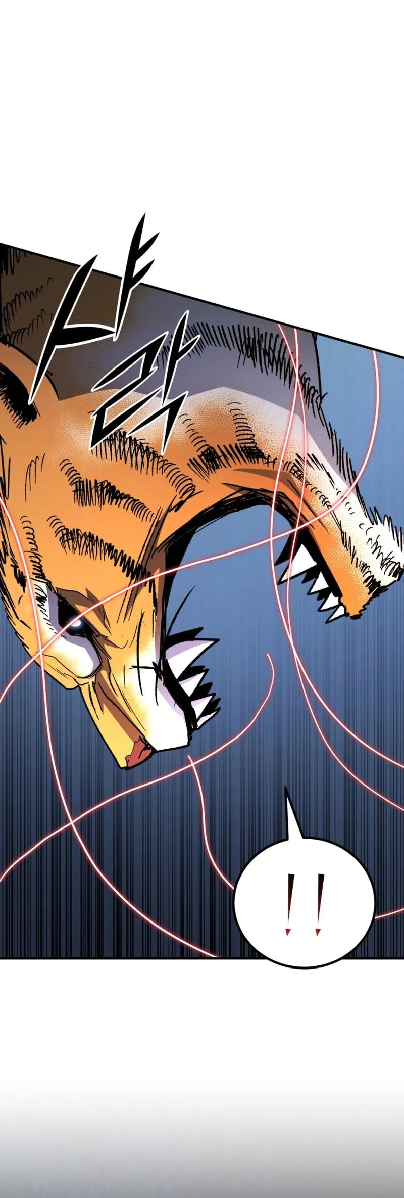 Standard of Reincarnation Chapter 163 Gambar 9