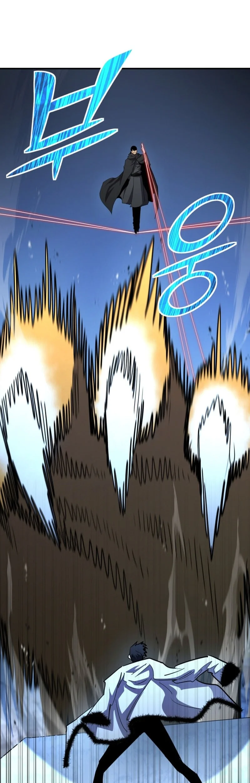 Standard of Reincarnation Chapter 163 Gambar 34