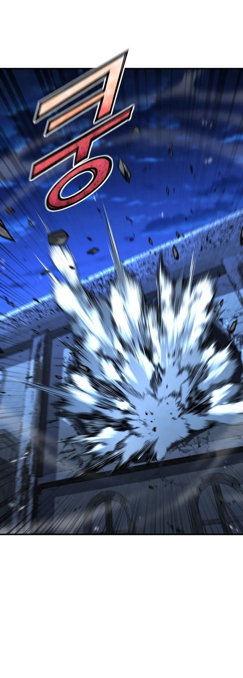 Standard of Reincarnation Chapter 163 Gambar 40