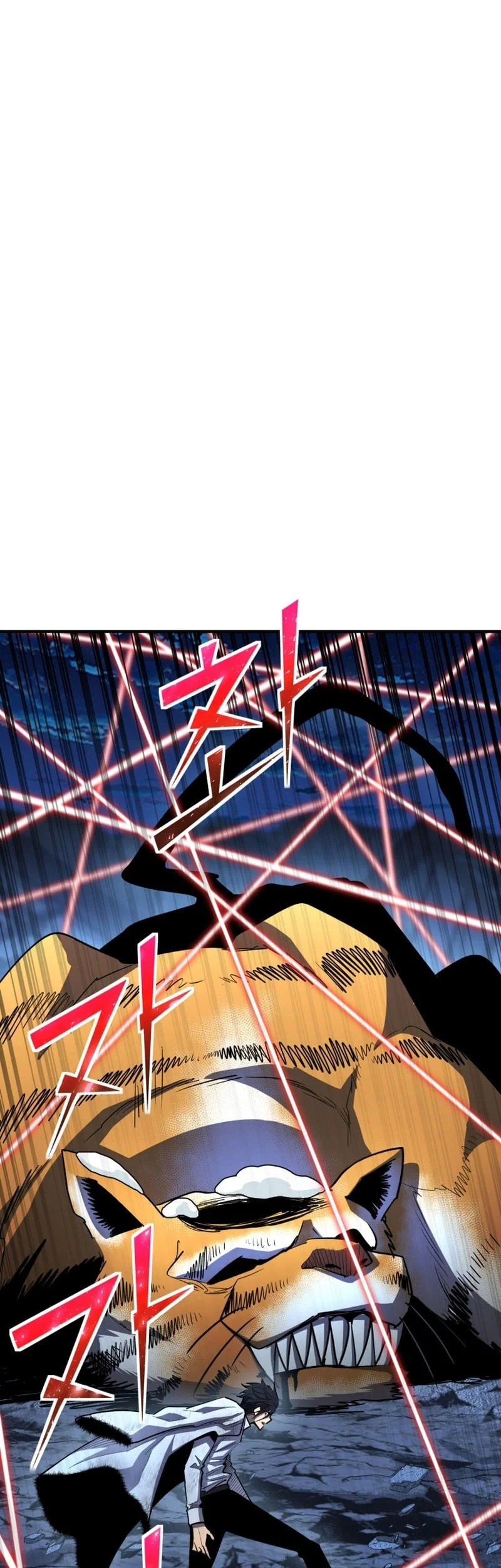 Standard of Reincarnation Chapter 163 Gambar 62