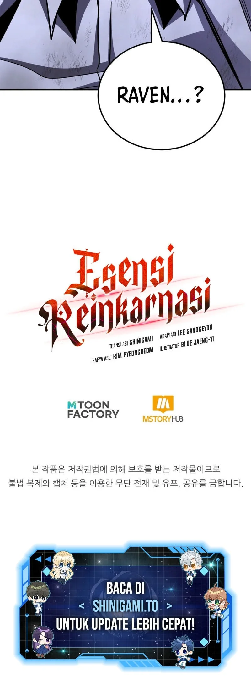 Standard of Reincarnation Chapter 163 Gambar 95