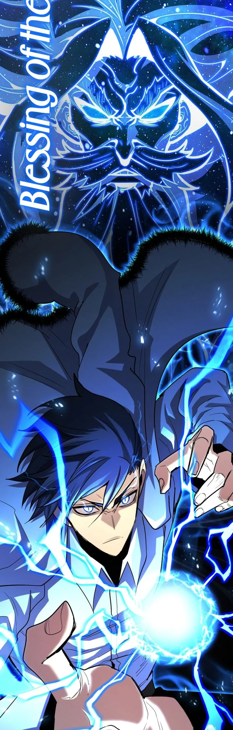 Standard of Reincarnation Chapter 163 Gambar 22