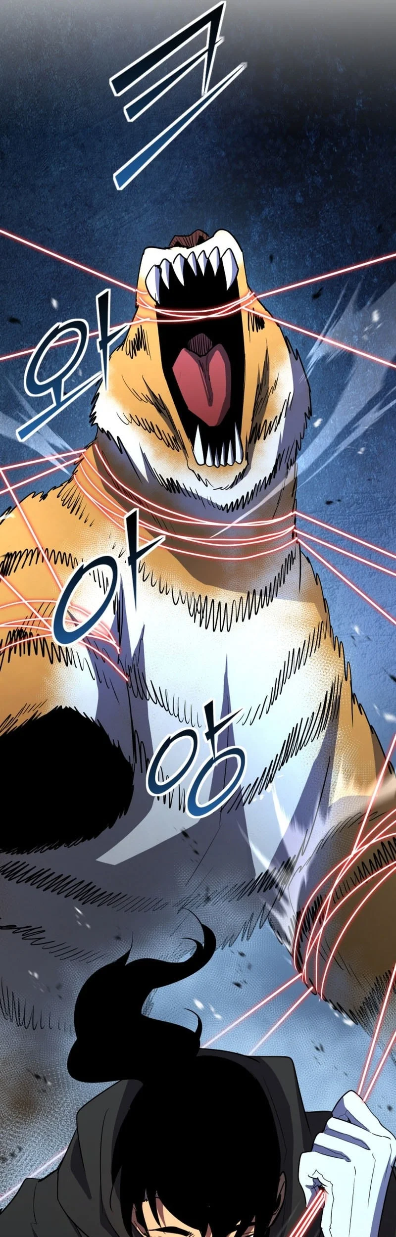 Standard of Reincarnation Chapter 163 Gambar 10