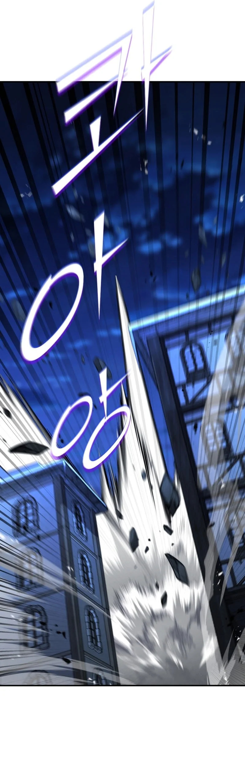 Standard of Reincarnation Chapter 163 Gambar 18