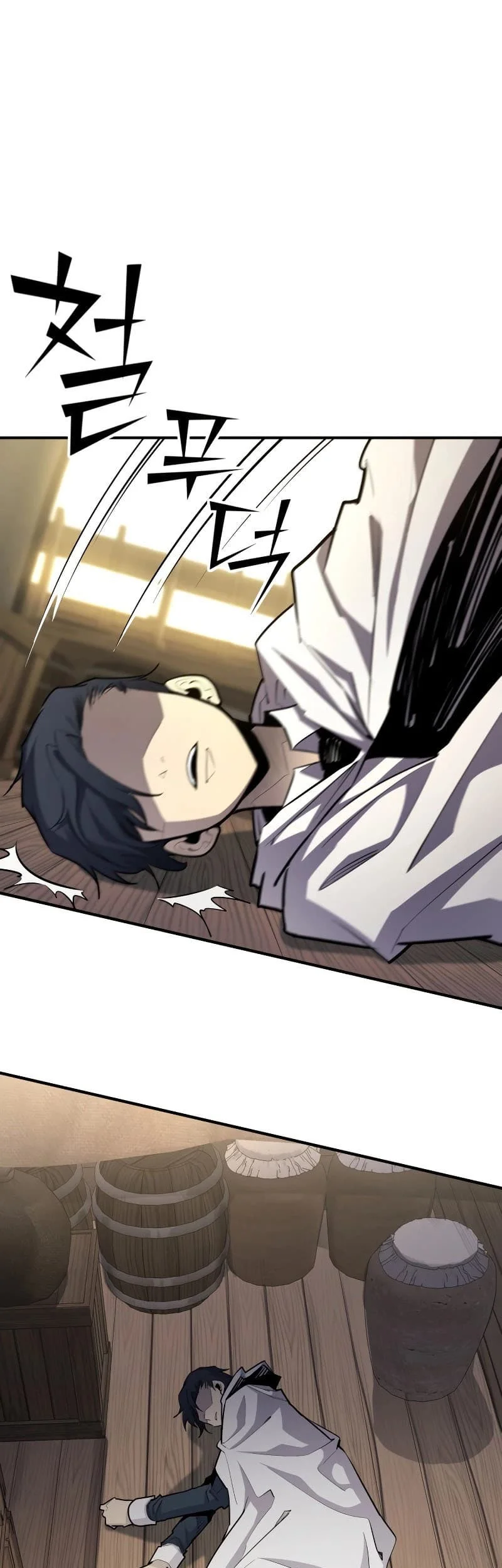 Standard of Reincarnation Chapter 94 Gambar 11