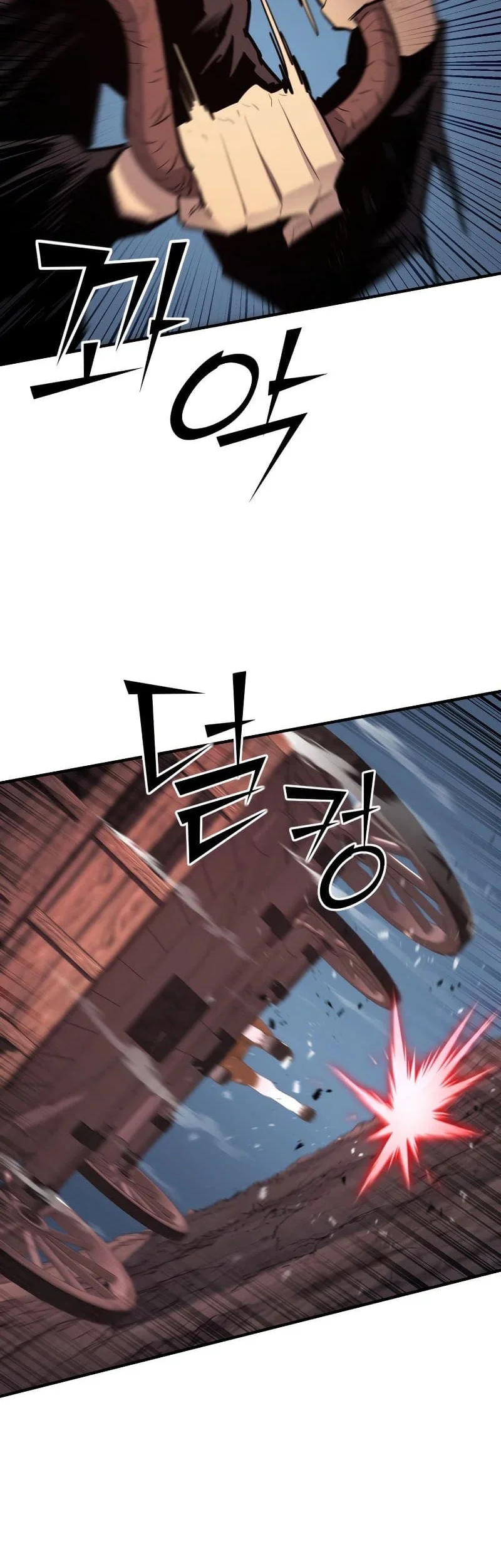 Standard of Reincarnation Chapter 94 Gambar 34