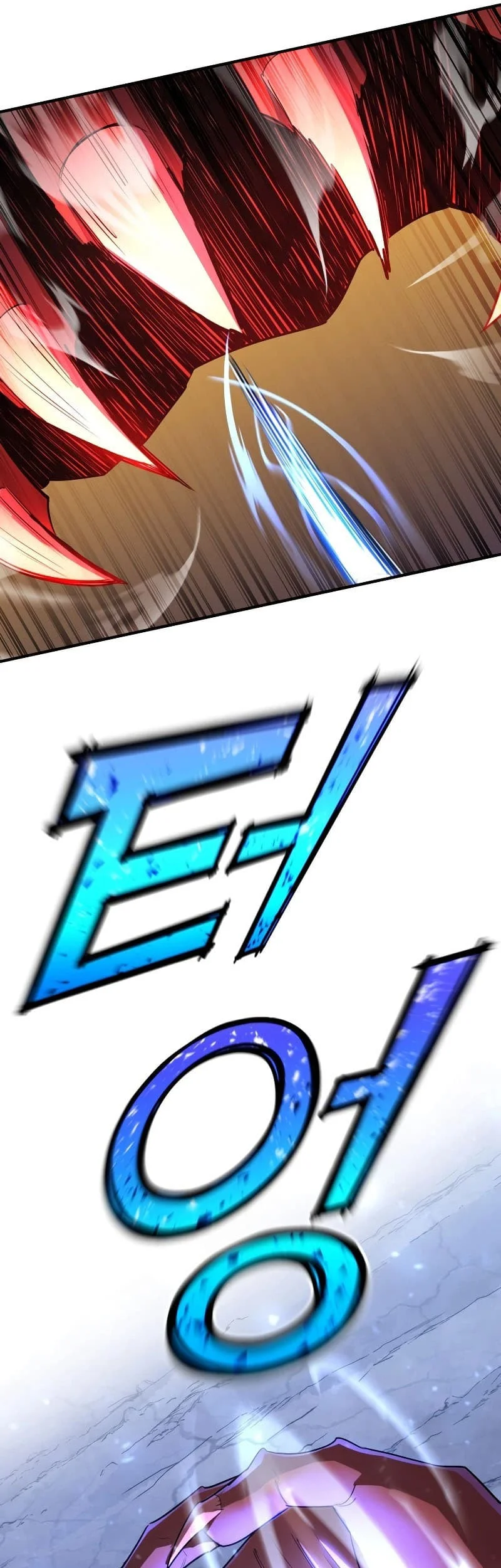 Standard of Reincarnation Chapter 94 Gambar 51