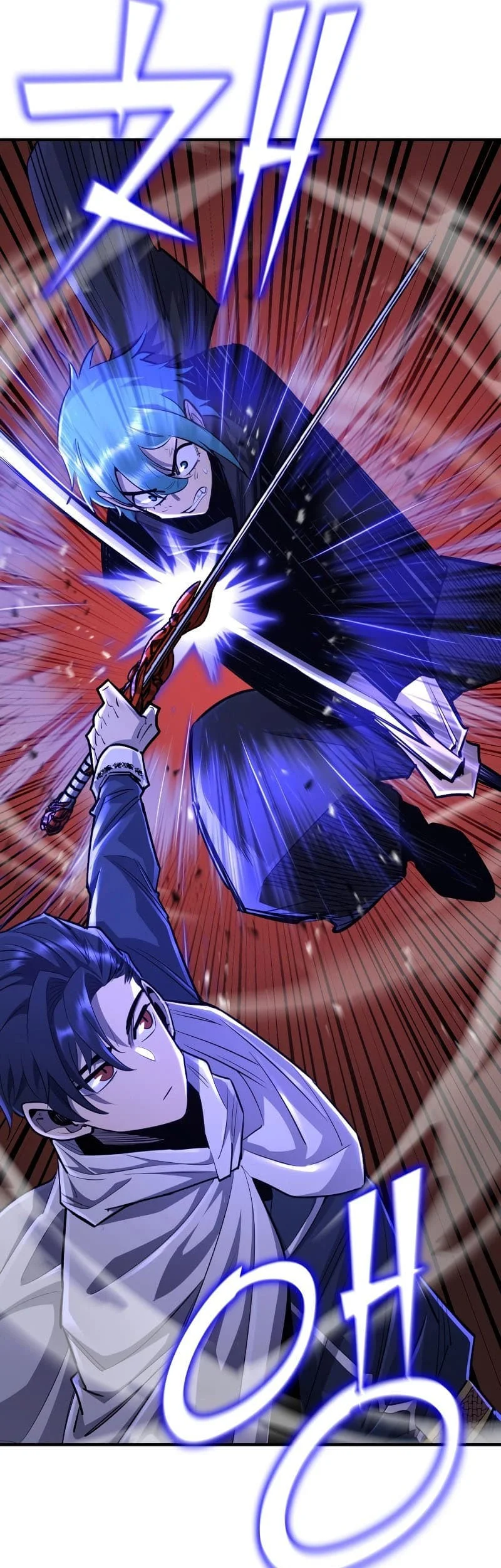 Standard of Reincarnation Chapter 94 Gambar 67