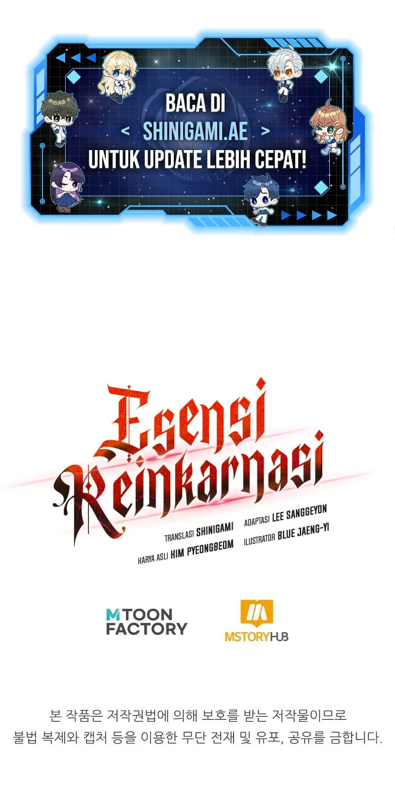 Standard of Reincarnation Chapter 94 Gambar 75