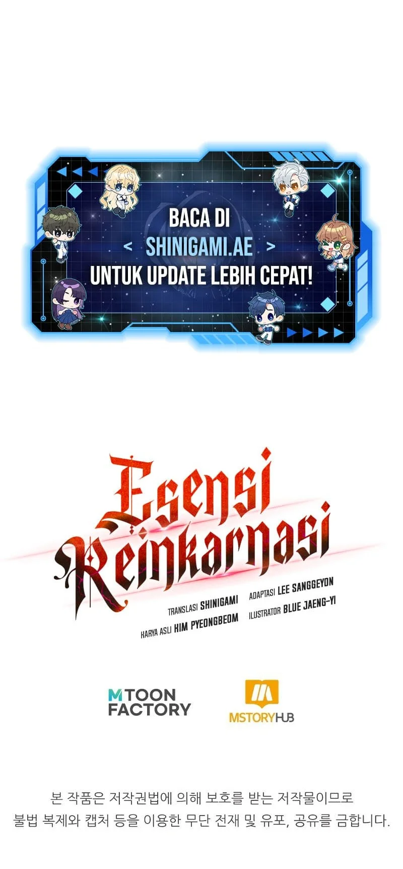 Standard of Reincarnation Chapter 95 Gambar 89