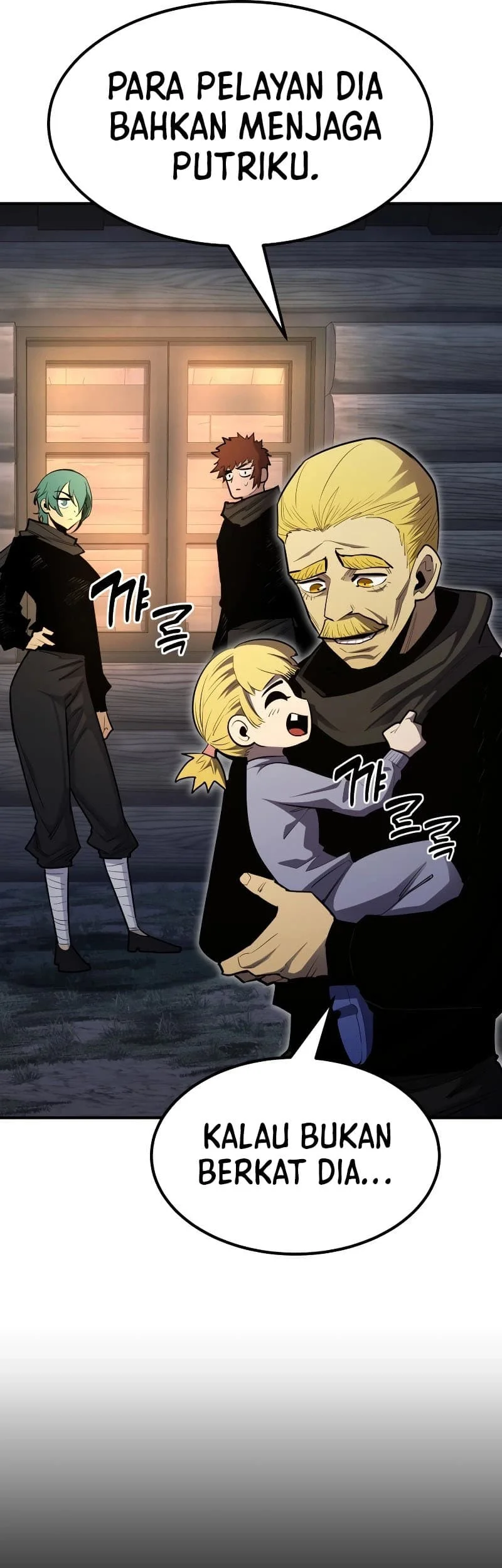 Standard of Reincarnation Chapter 95 Gambar 6