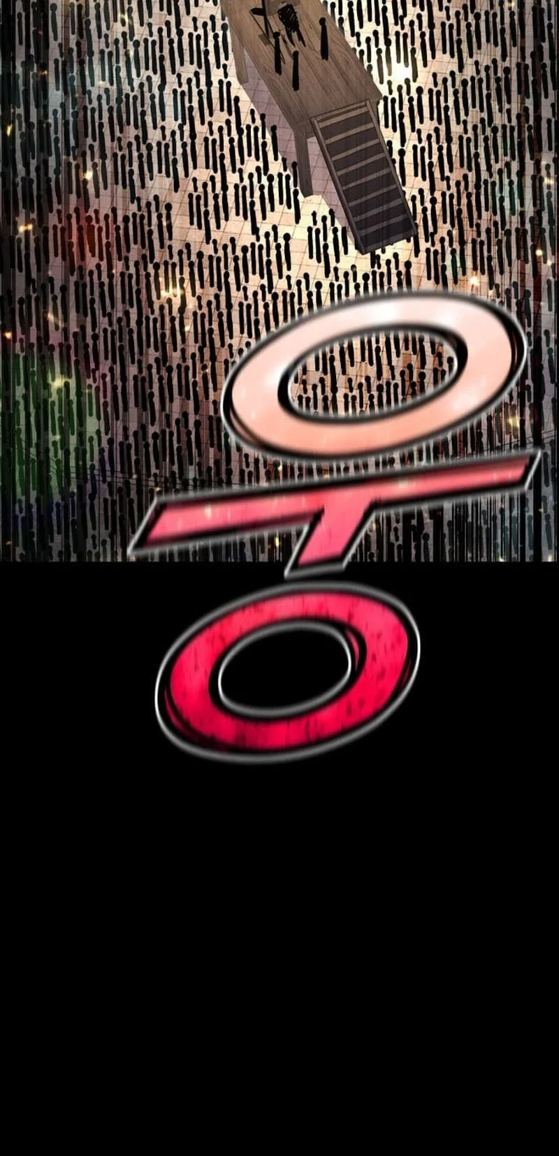 Standard of Reincarnation Chapter 96 Gambar 57