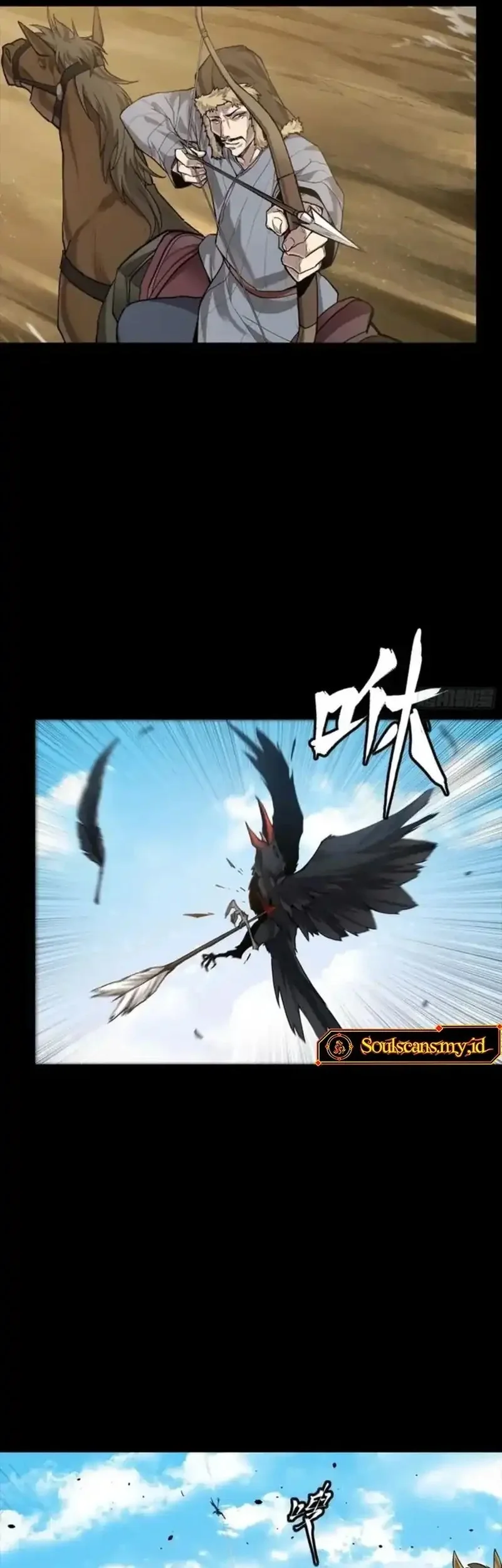 Star Armor: With My Star Soul General, I’ll Cut Through the Chaotic World Chapter 1 Gambar 13