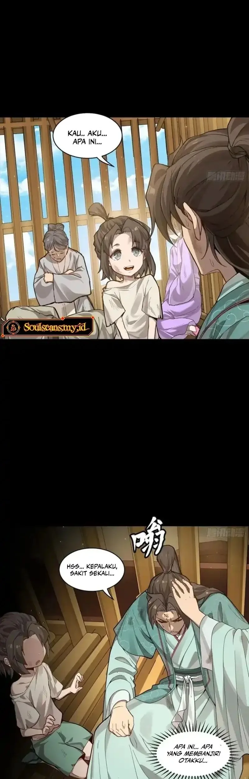 Star Armor: With My Star Soul General, I’ll Cut Through the Chaotic World Chapter 1 Gambar 19