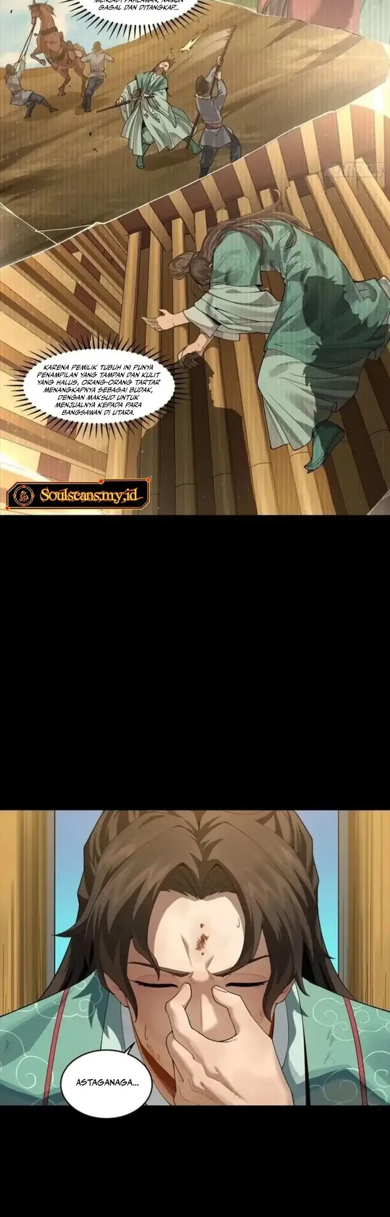 Star Armor: With My Star Soul General, I’ll Cut Through the Chaotic World Chapter 1 Gambar 22