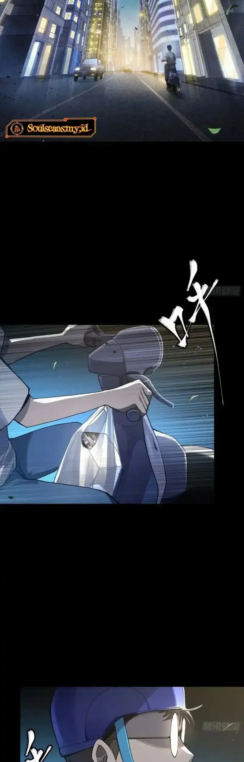 Manhua Star Armor: With My Star Soul General, I’ll Cut Through the Chaotic World Chapter 1 gambar nomor 2